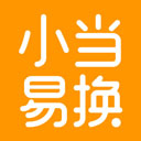 小当易换App v2.0.08安卓版