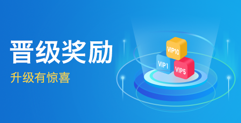 热门彩票APP大盘点-高人气彩票应用推荐-主流购彩软件合集