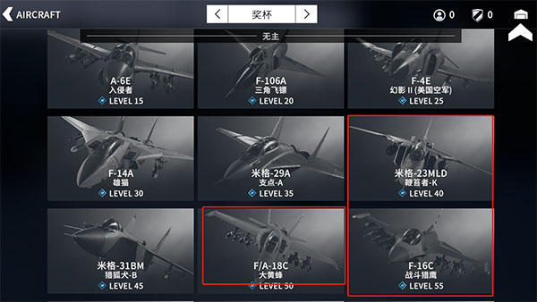 金属风暴官方版