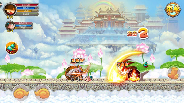 造梦西游ol最新版