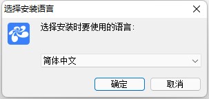 云屋视频会议最新版