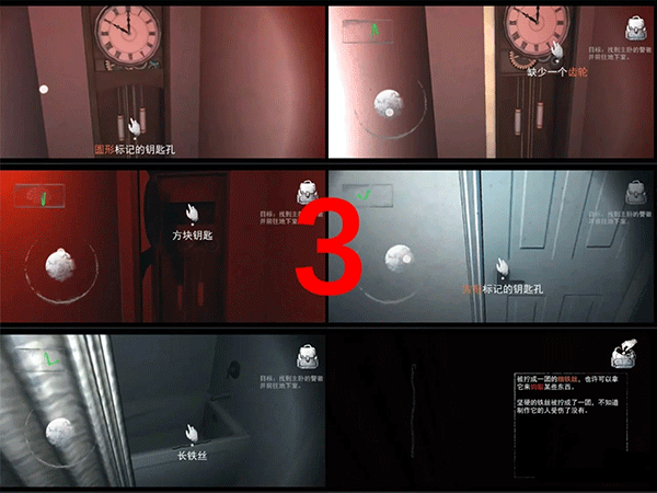 无尽噩梦最新版