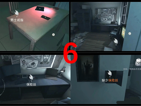 无尽噩梦最新版