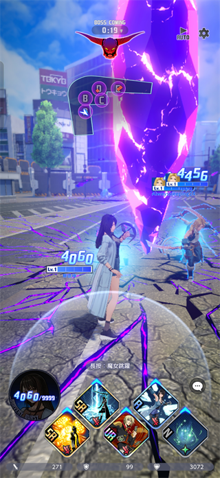 最终幻想纷争决斗官方正版