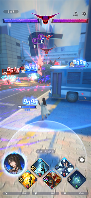 最终幻想纷争决斗官方正版