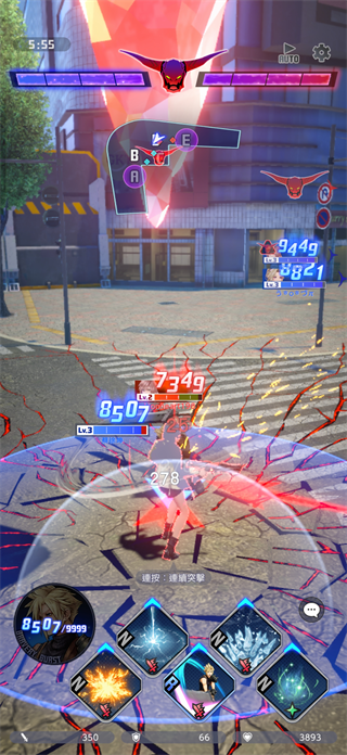 最终幻想纷争决斗(DISSIDIA FF)最新版