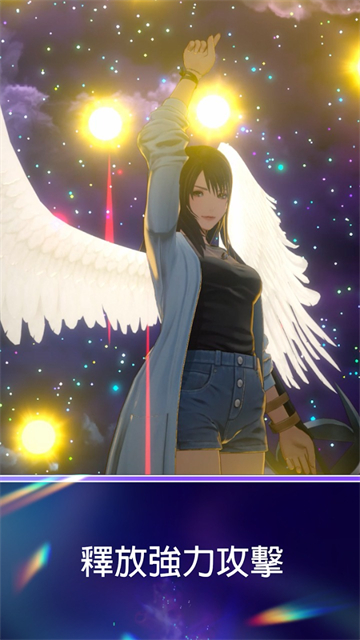 最终幻想纷争决斗(DISSIDIA FF)最新版