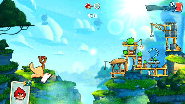 愤怒的小鸟2(Angry Birds 2)最新版