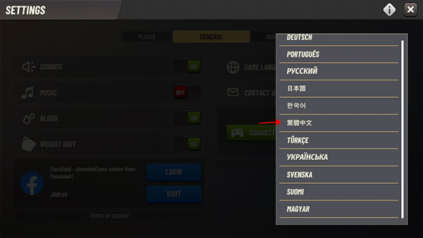 狩猎冲突(Hunting Clash)中文版