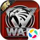 我的使命最新版