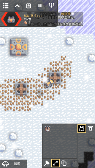 像素工厂最新版