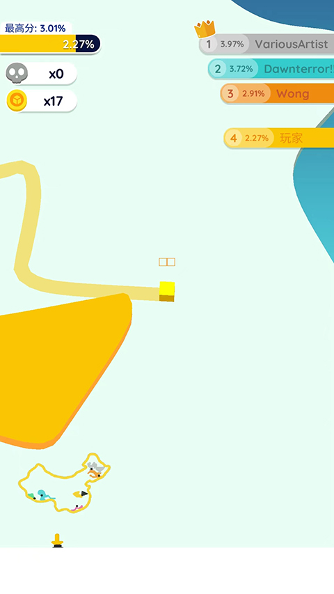 纸片大作战2(Paper.io 2)中文版