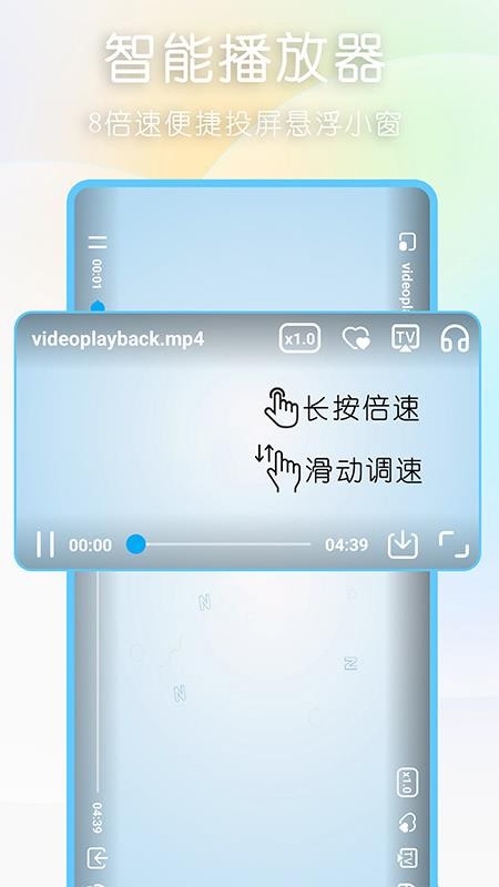 可拓浏览器app