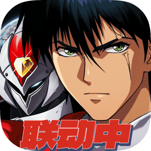 梦幻模拟战手机版