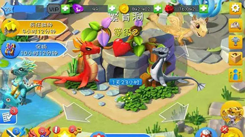 萌龙大乱斗最新版