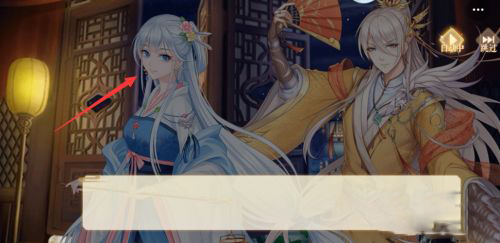 青鸾繁华录官方版