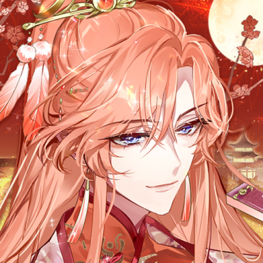 青鸾繁华录官方版