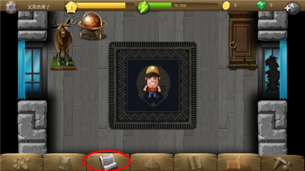 戴吉的冒险(Diggy)手机版