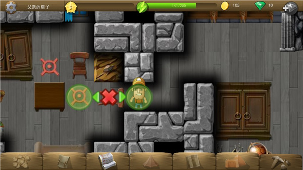 戴吉的冒险(Diggy)手机版