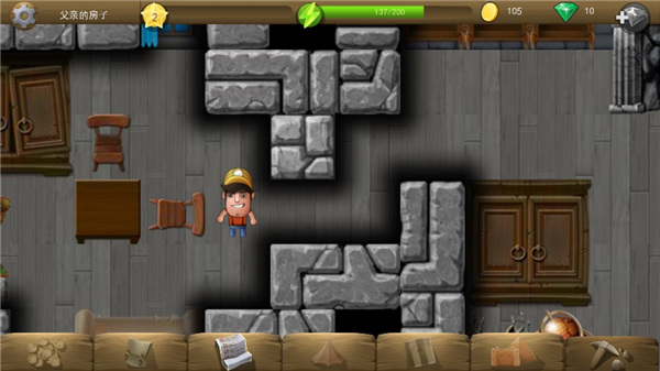 戴吉的冒险(Diggy)手机版