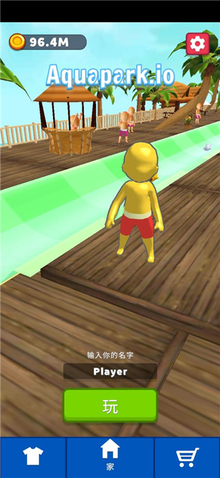 水上乐园滑行大作战(Aquapark.io)官方版