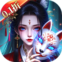 摸金校尉之西夏迷踪官方版