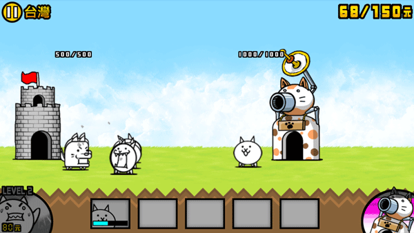 猫咪大战争dog版