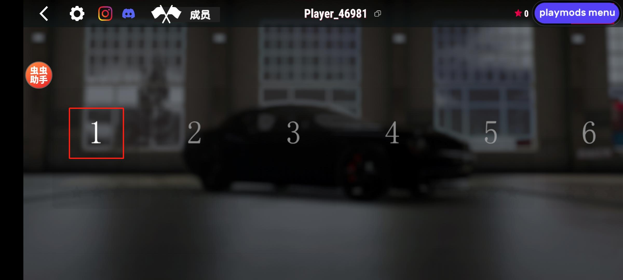 真实驾驶学校正式版