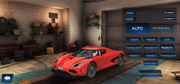 汽车迷(Hajwala Line)手机版