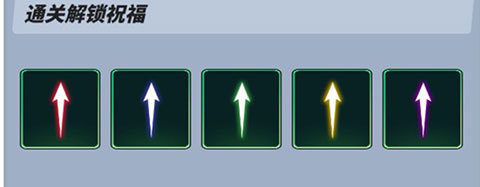 飞吧龙骑士最新版