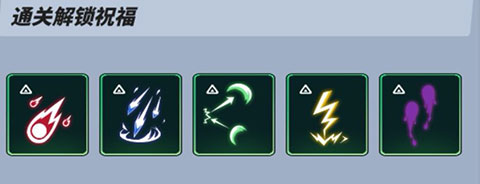 飞吧龙骑士最新版