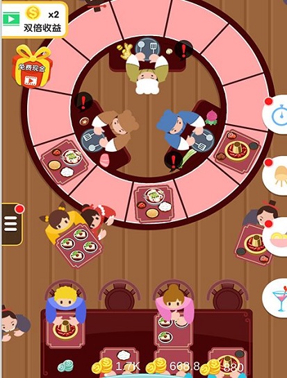 烹饪王国手机版