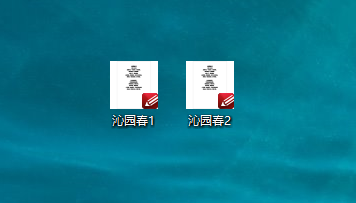 Beyond Compare免费版