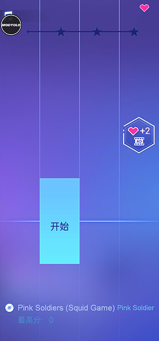 钢琴之火(Piano Fire)最新版