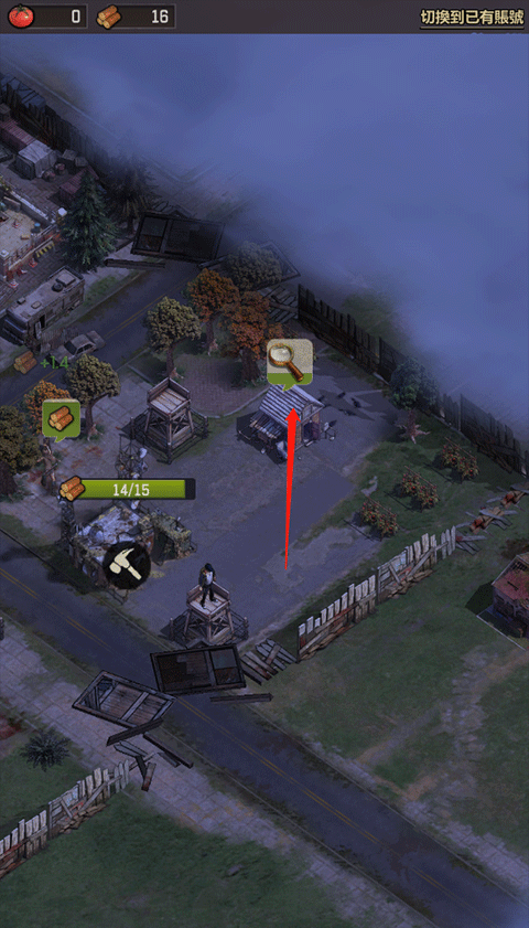 行尸走肉幸存者(TWD:Survivors)中文版