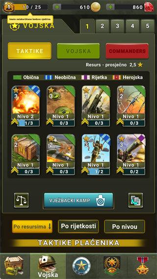 围攻第二次世界大战(SIEGE: World War II)官方版