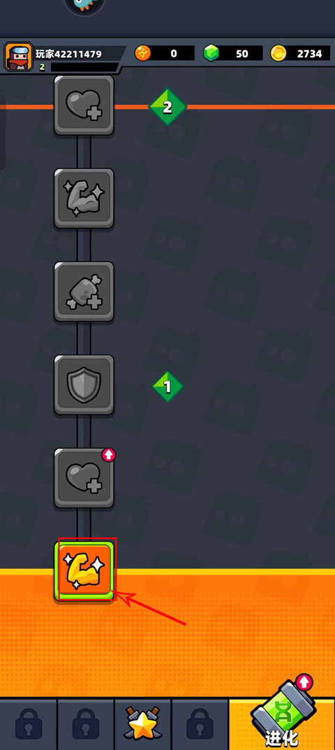 弹壳特攻队vivo服最新版