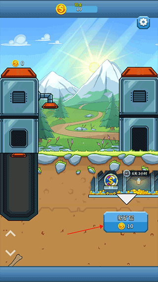 采矿大亨(Idle Miner)官方版