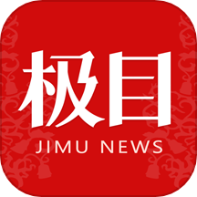 极目新闻软件