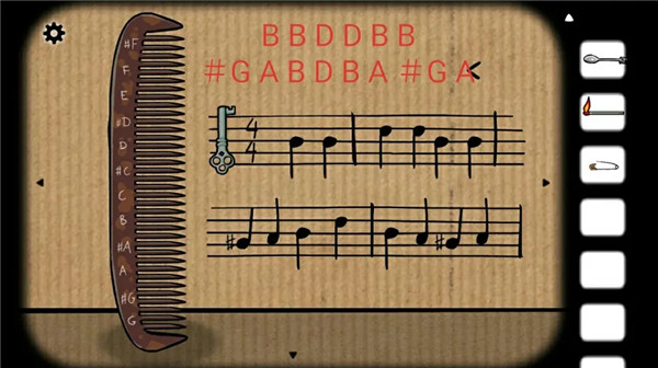 逃离方块哈维的盒子(Cube Escape: Harvey)最新版