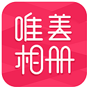 唯美相册App