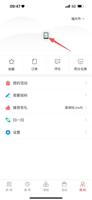 融e购司法拍卖平台