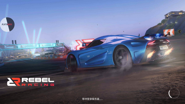 叛逆赛车(Rebel Racing)手机版