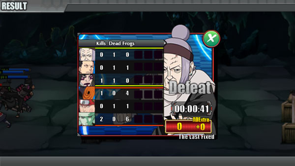 火影战记最新版