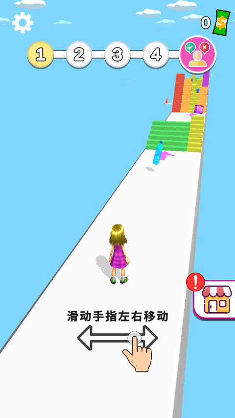 跑跑时光机手机版