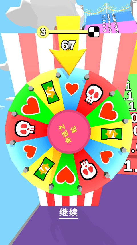 跑跑时光机手机版