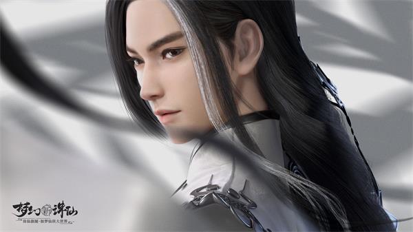 梦幻新诛仙安卓版