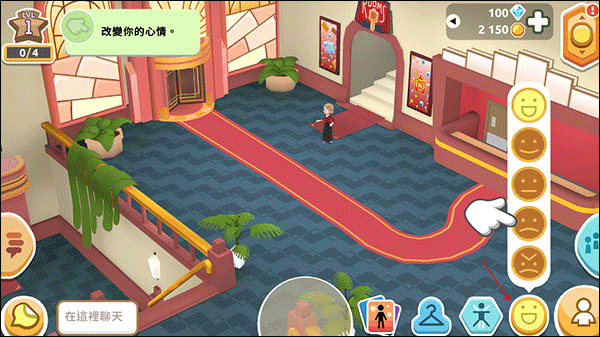 虚拟现实生活模拟器(Hotel Hideaway)最新版