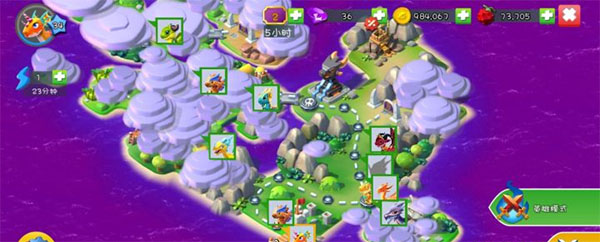 萌龙大乱斗手机版