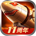 战警大国崛起手机版